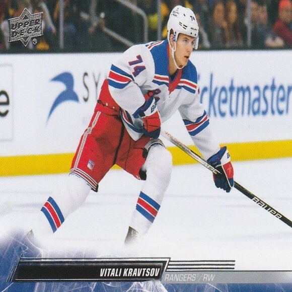 Vitali Kravtsov - 2022/2023 Upper Deck Extended Series Card - Picture 1 of 2